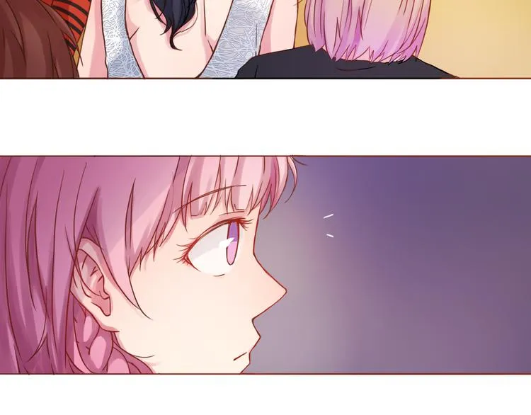 恋爱禁止的世界漫画,第21话 吃醋5图