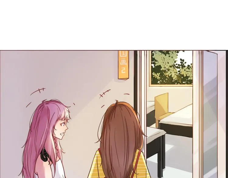 恋爱禁止的世界漫画,第16话 上树？4图