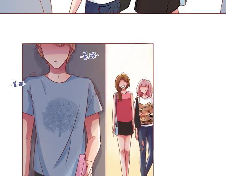 恋爱禁止的世界漫画,第14话 我是她的男朋友5图