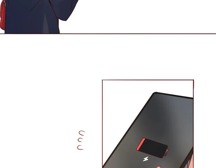 恋爱禁止的世界漫画,第33话 想和你一直走下去2图