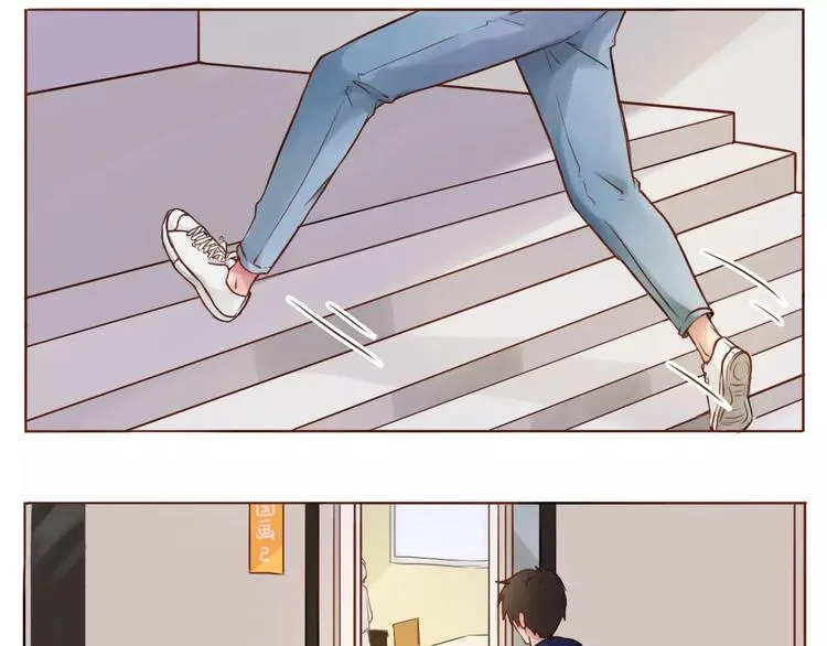 恋爱禁止的世界漫画,第10话 很怕失去你5图