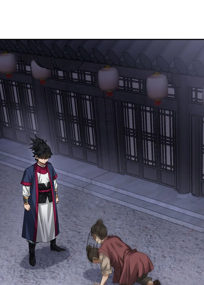 大宋神捕系统漫画,010 快给嫌犯上上强度！5图