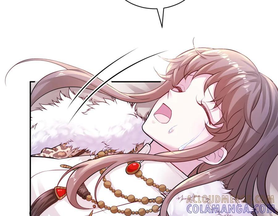 白箐箐的异世界冒险漫画,7095图