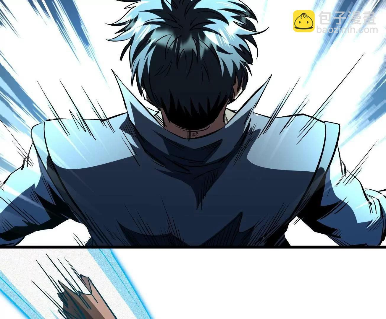 超级神基因人物介绍漫画,379  箭矢兽魂5图