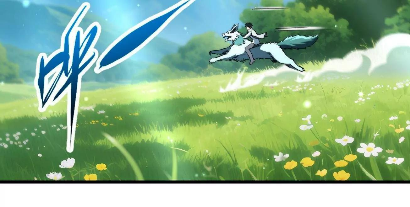 超级神基因txt全集下载完整版漫画,378 	小风风4图