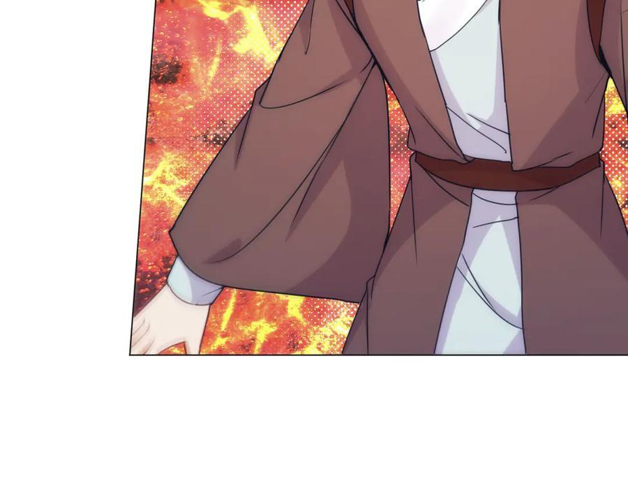 神魂武帝漫画,第429话 三十岁以下2图