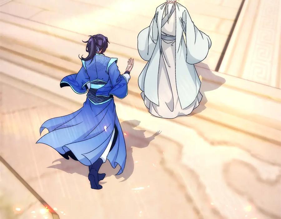 神魂武帝免费阅读漫画,第429话 三十岁以下5图