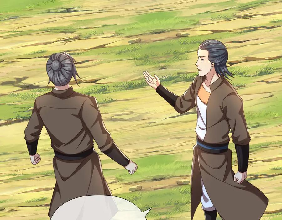 我可以无限顿悟漫画,第288话 分头行动，逐个击破2图