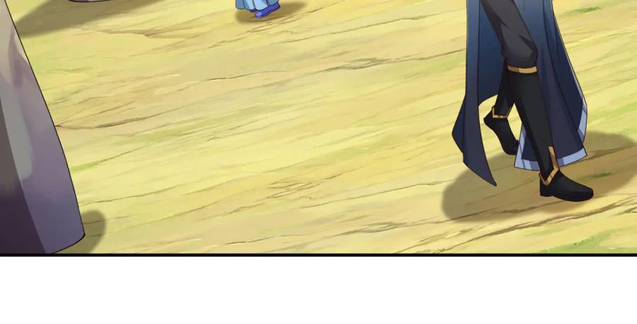 我可以无限顿悟漫画,第291话 没有危险是最大危险4图