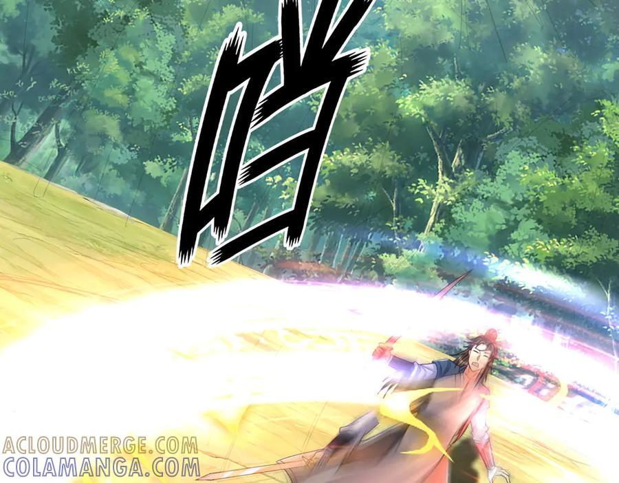 我可以无限顿悟漫画,第291话 没有危险是最大危险1图