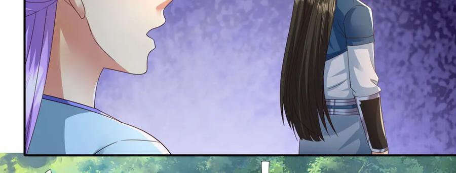 我可以无限顿悟漫画,第291话 没有危险是最大危险2图