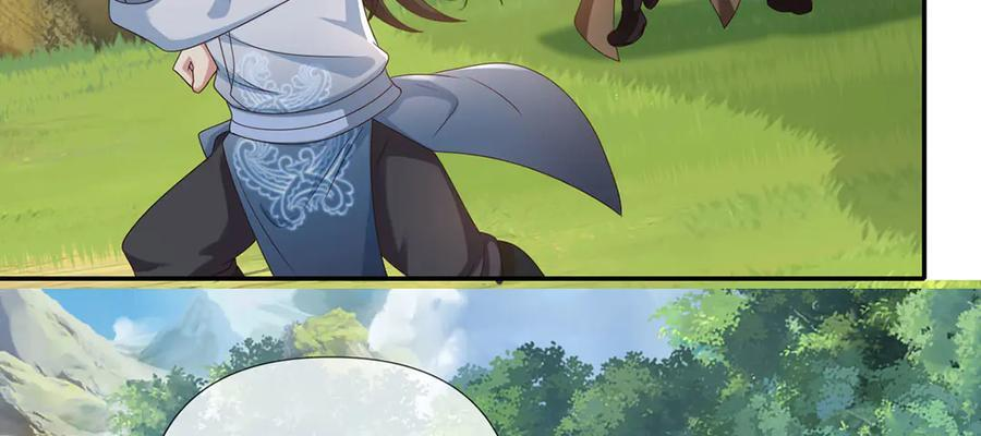 我可以无限顿悟漫画,第288话 分头行动，逐个击破4图