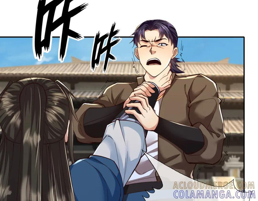 我可以无限顿悟漫画,第288话 分头行动，逐个击破2图