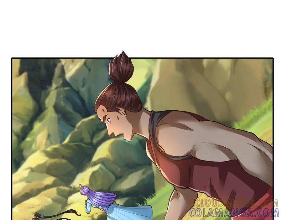 我可以无限顿悟漫画,第288话 分头行动，逐个击破4图