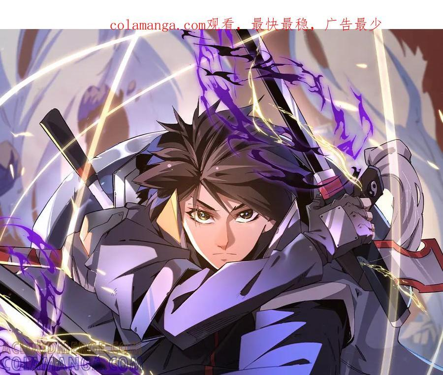 第180话 神什么的怎样都无所谓了！0