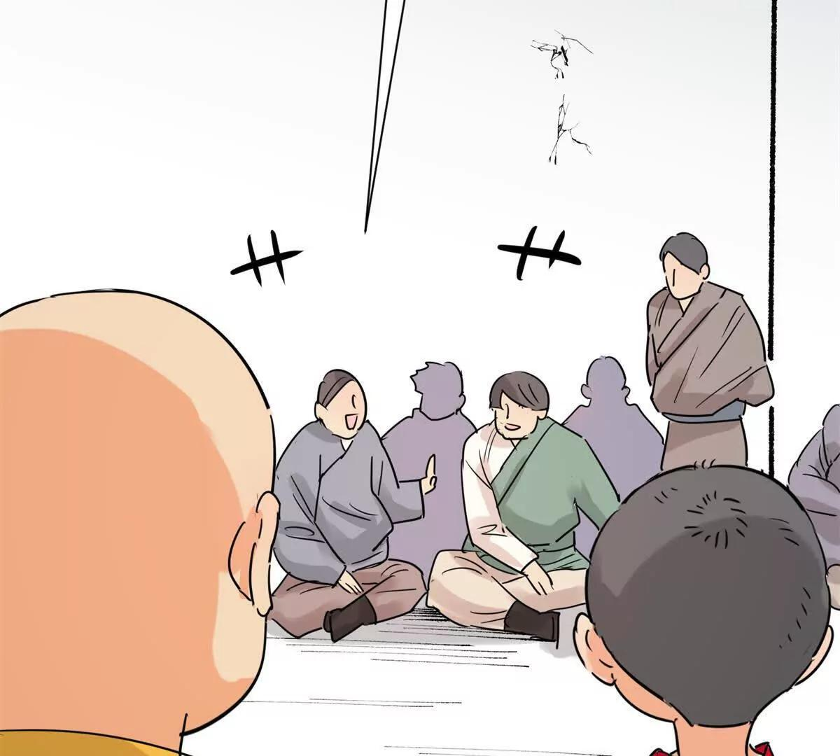 雪山草地传奇故事漫画,第274话 新的挑战（二十二）5图