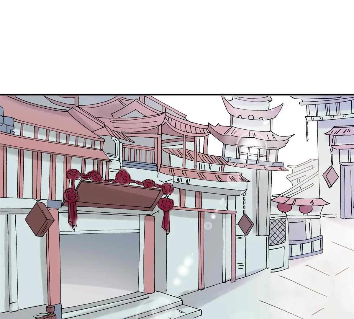 雪山草地传奇故事漫画,第274话 新的挑战（二十二）3图