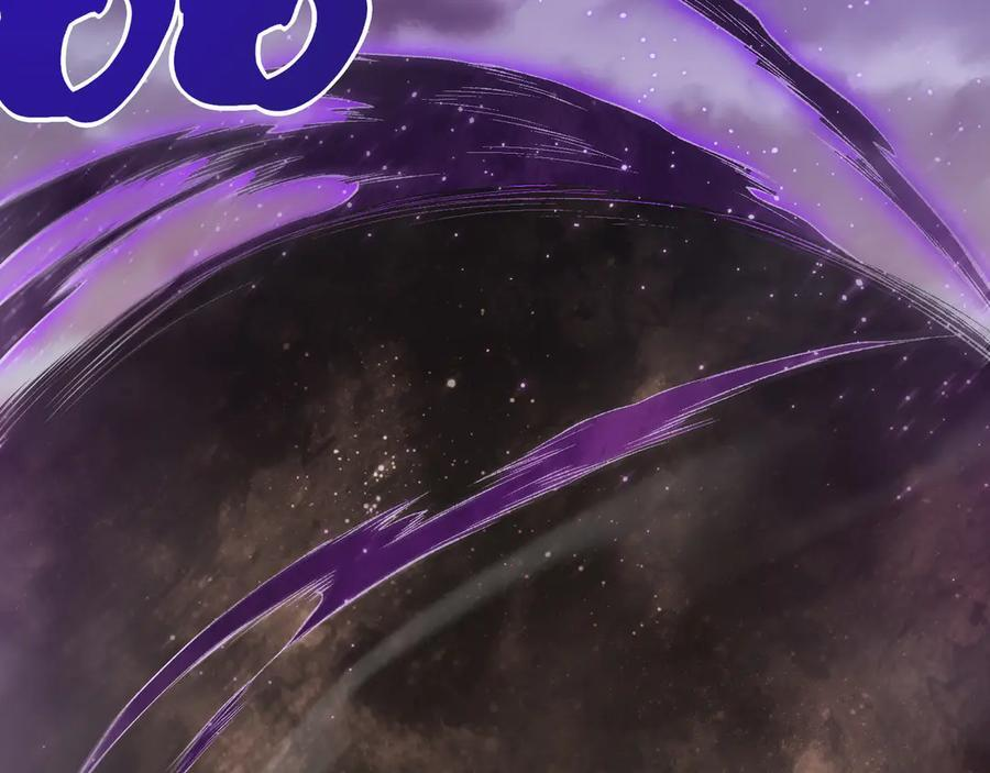 第117话 最强幻术！3