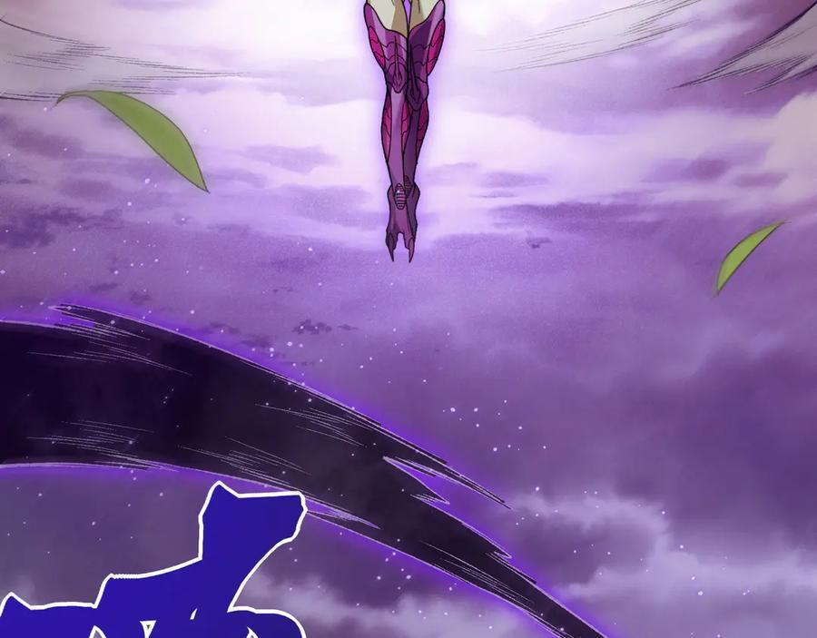 第117话 最强幻术！2