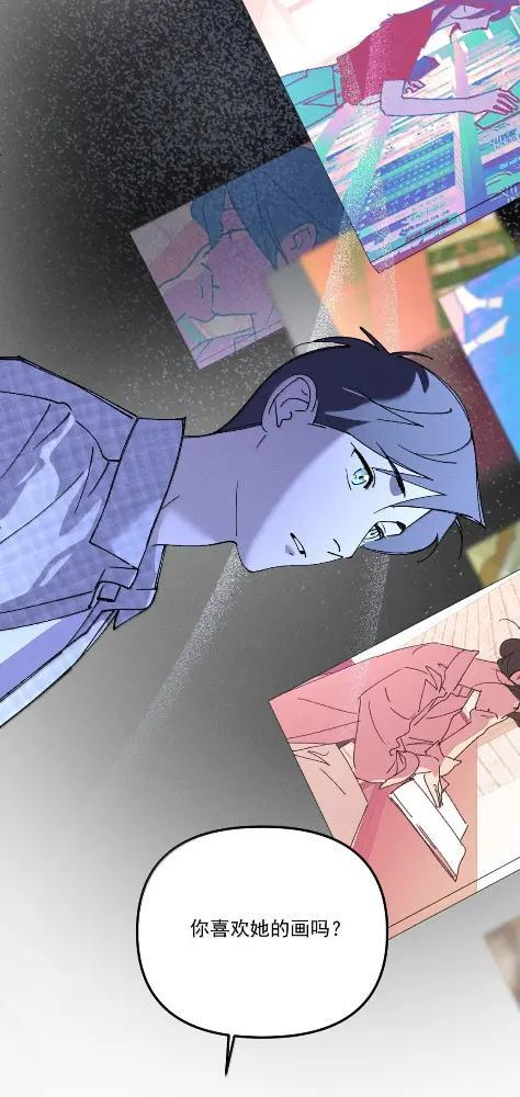 神的身份证漫画,第77话 意心2图