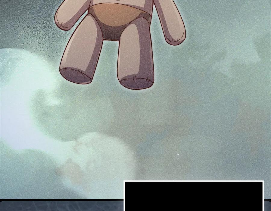 第168话 毫无难度2