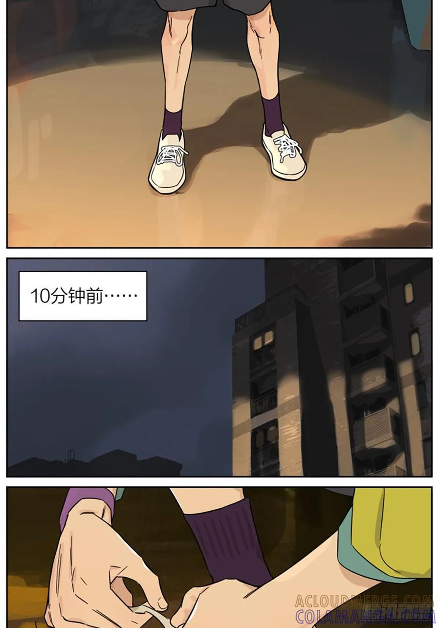 捡了东西的狼在哪看漫画,罗柏3图