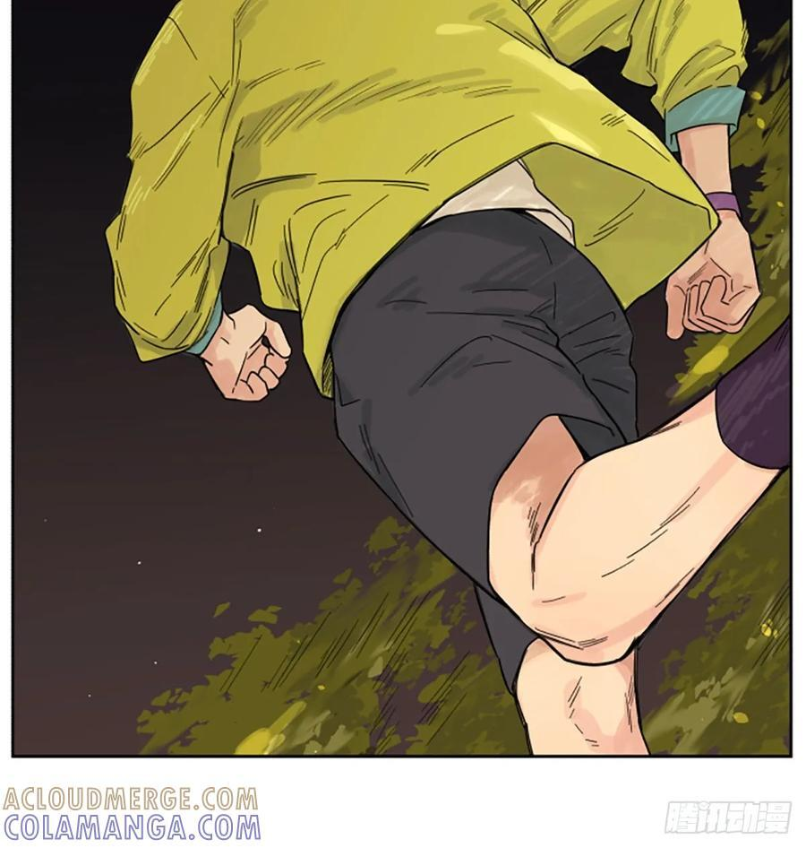 捡了东西的狼在哪看漫画,罗柏5图