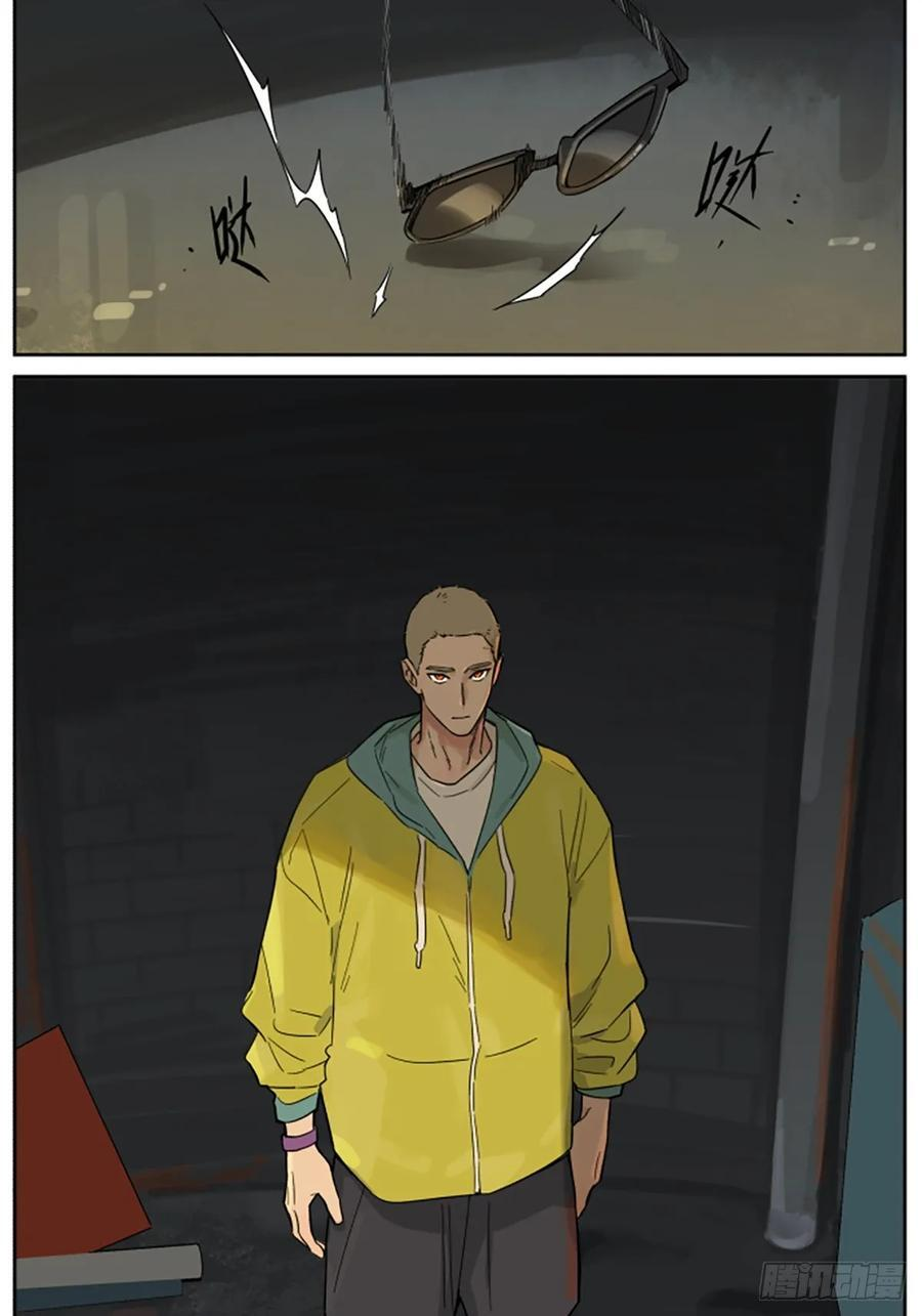 捡了东西的狼在哪看漫画,罗柏2图