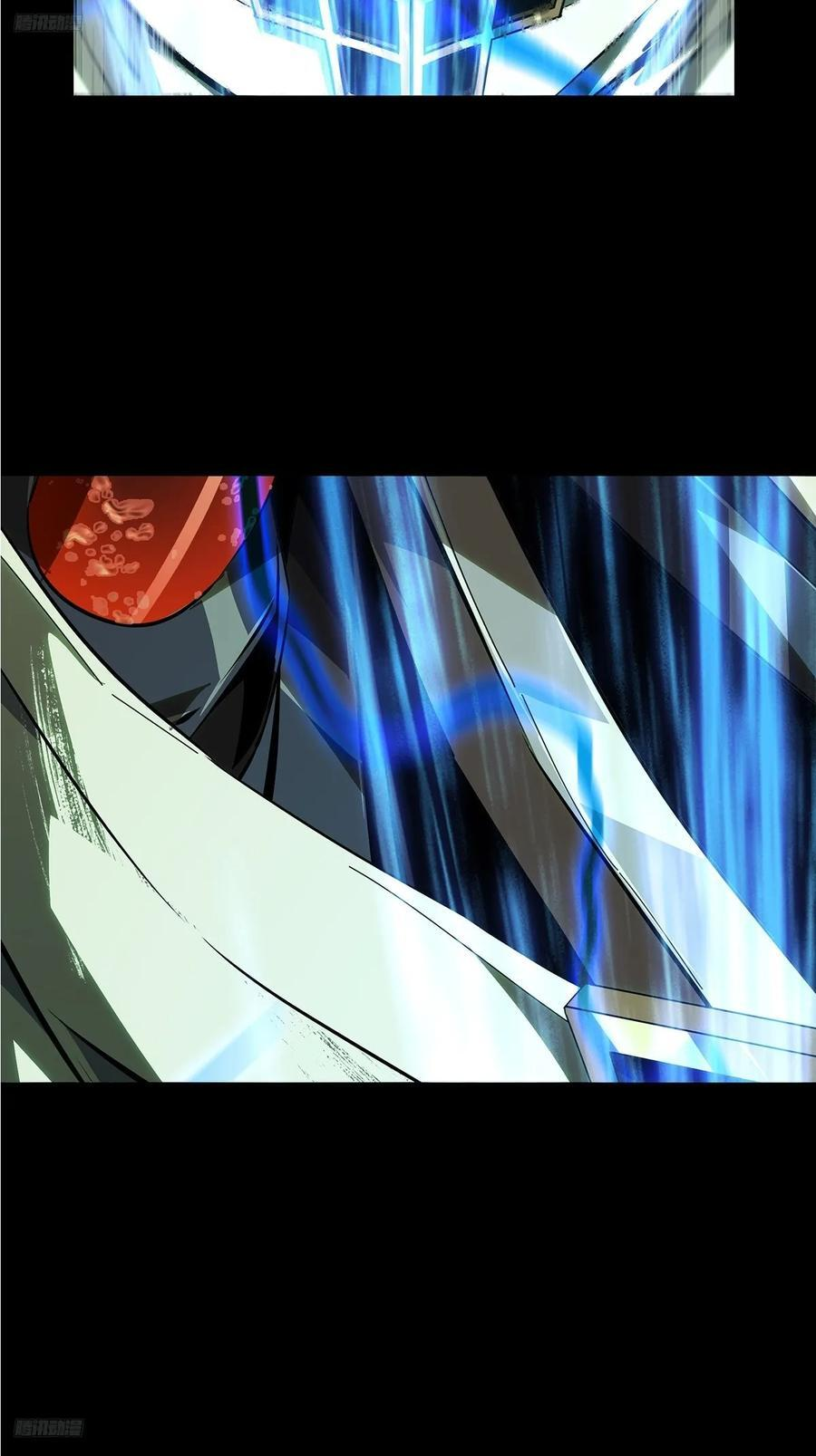 大象无形下一句漫画,第五百一十六章_信仰上3图