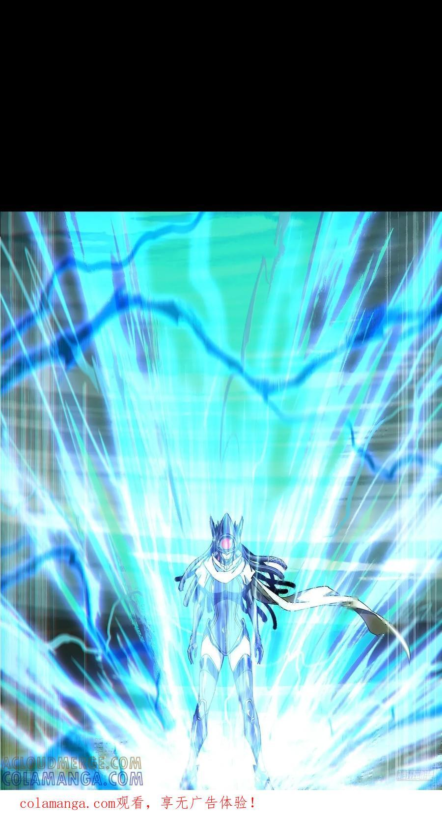 大象无形下一句漫画,第五百一十六章_信仰上1图