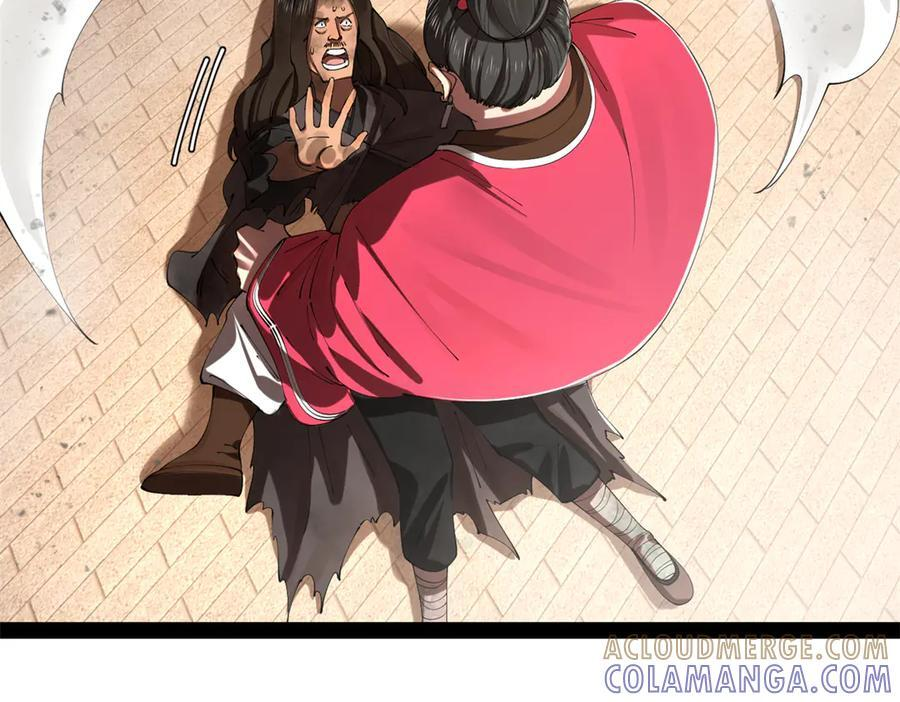 史上最强赘婿漫画,317 万里挑一的大才！5图