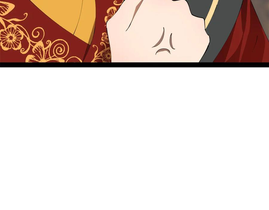 史上最强赘婿漫画,316 招募潜邸之臣！2图