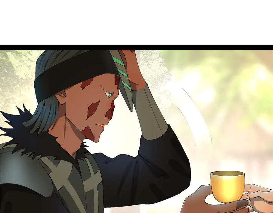 史上最强赘婿漫画,319 苦头欢中毒！3图