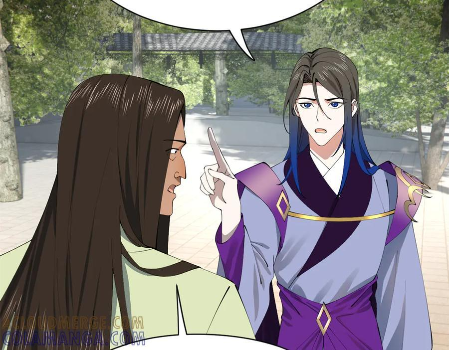 史上最强赘婿漫画,319 苦头欢中毒！5图