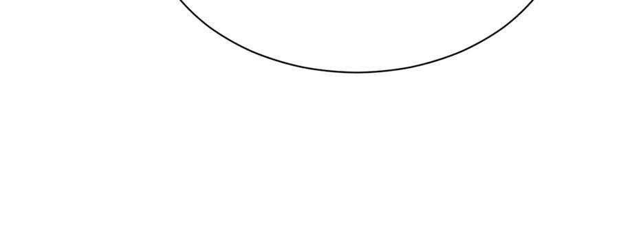 史上最强赘婿漫画,319 苦头欢中毒！3图