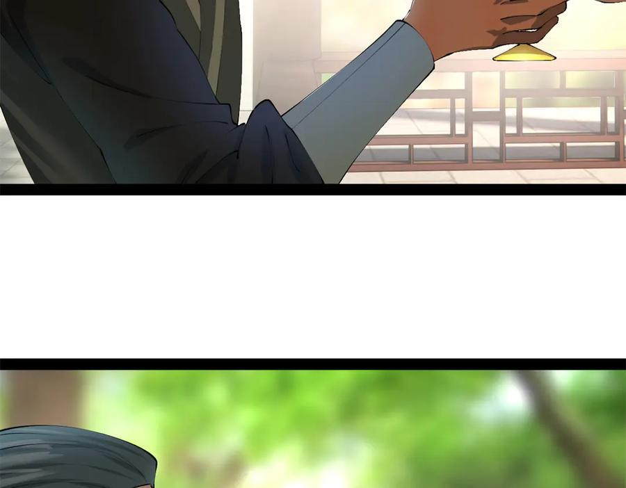 史上最强赘婿漫画,319 苦头欢中毒！4图