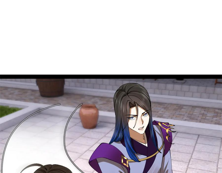 史上最强赘婿漫画,319 苦头欢中毒！4图