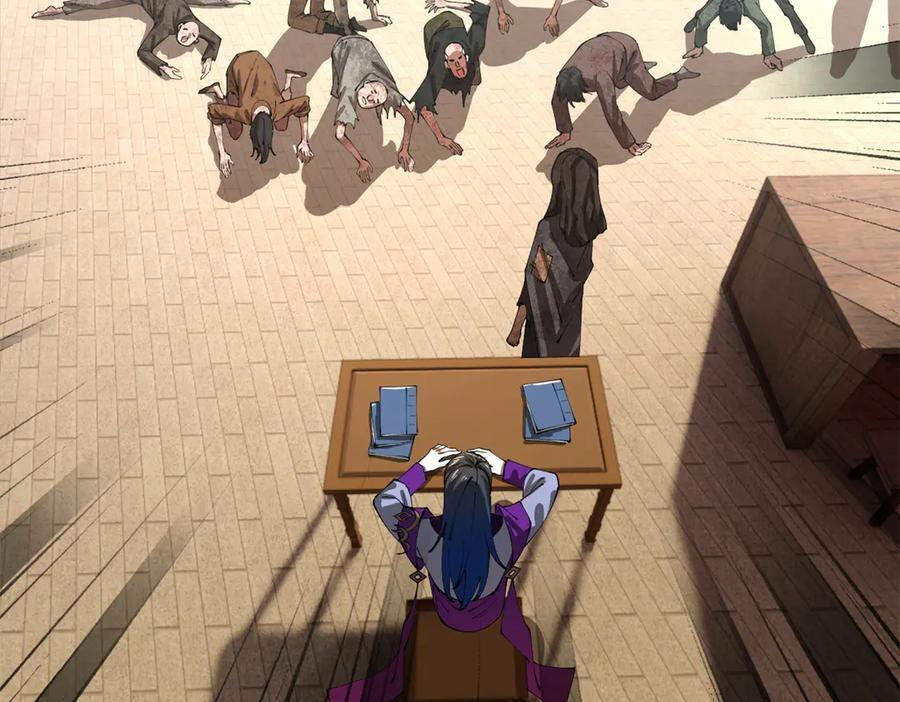 史上最强赘婿漫画,317 万里挑一的大才！3图