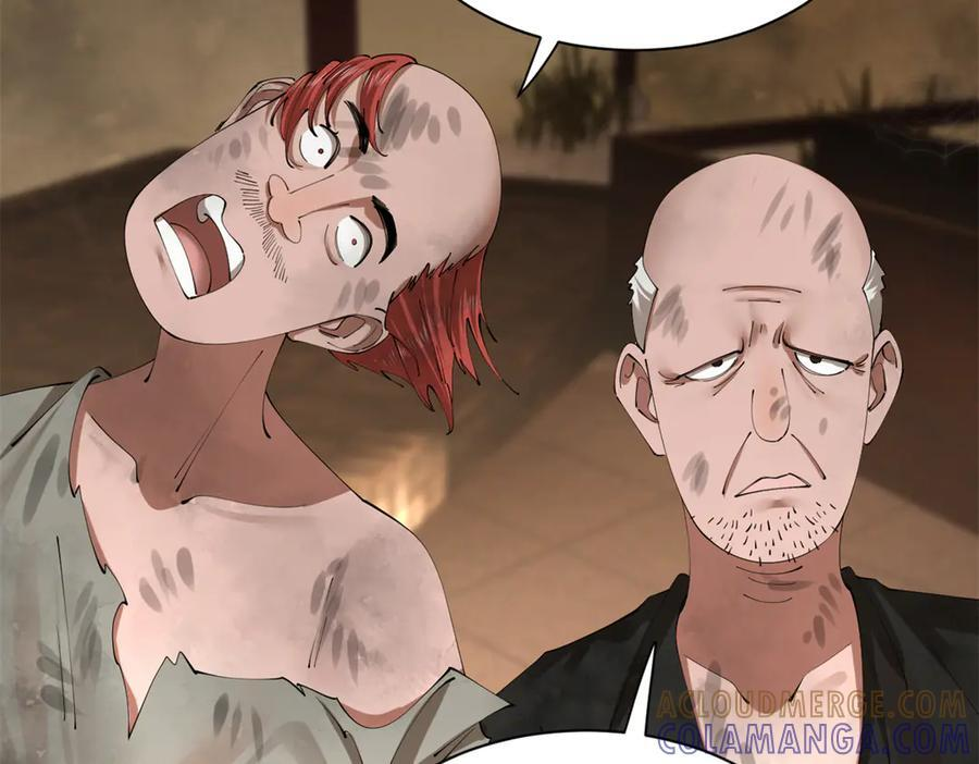 史上最强赘婿漫画,317 万里挑一的大才！1图