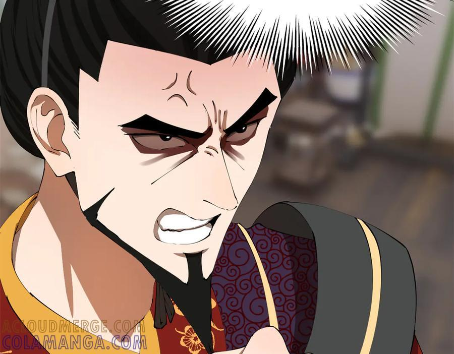 史上最强赘婿漫画,316 招募潜邸之臣！1图