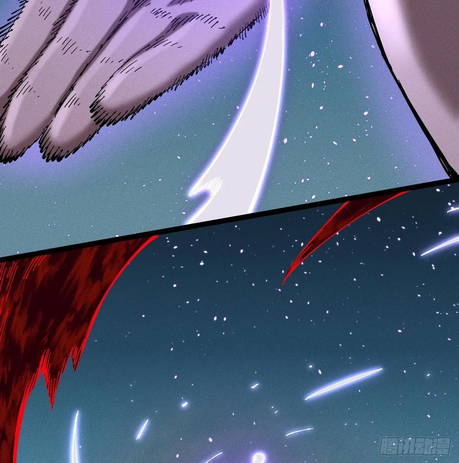 医统·乱世漫画,虐杀暴君（2）4图