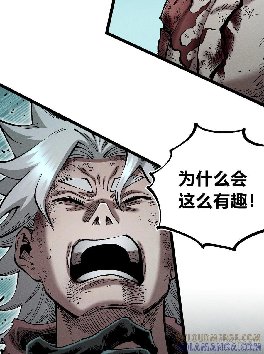 穿越之乱世医漫画,强援来袭！4图