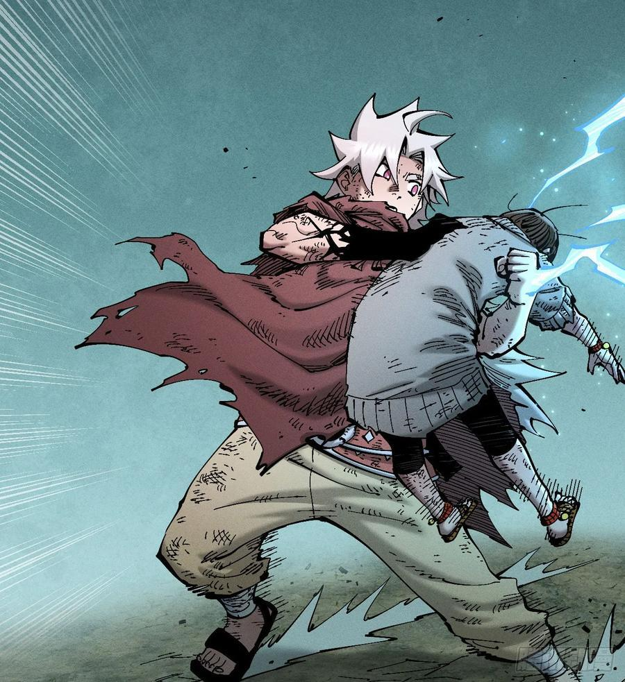 医统乱世40-100集漫画,好人湮（2）3图