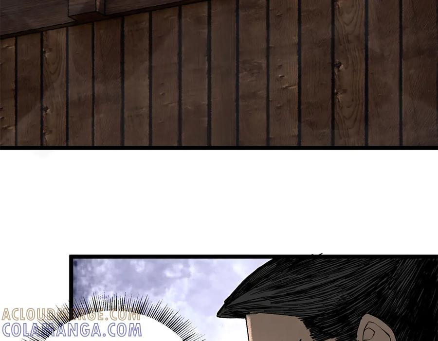 吕布的人生模拟器590漫画,142 杀狗官5图