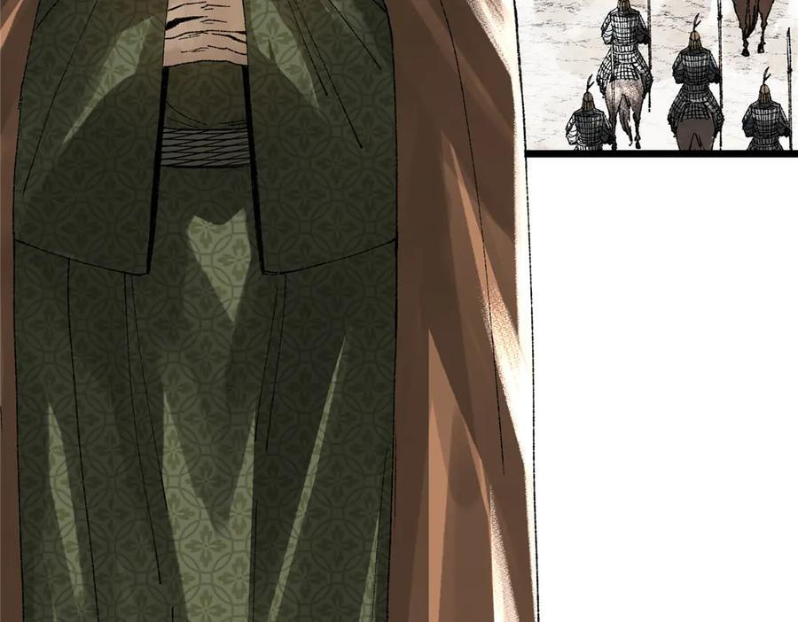 吕布的人生模拟器 最新章节 无弹窗 笔趣阁漫画,140 抓贼3图