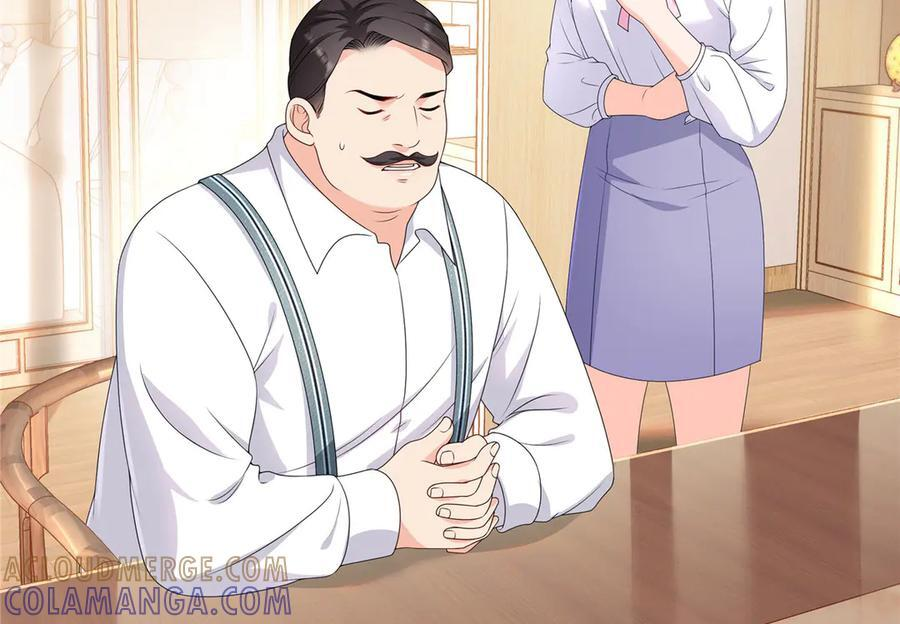 恰似寒光遇骄阳免费漫画下拉式漫画,第561话 这个风险值得冒5图