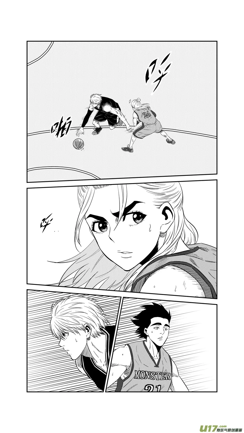 秋娘漫画,两百二十一.对比3图