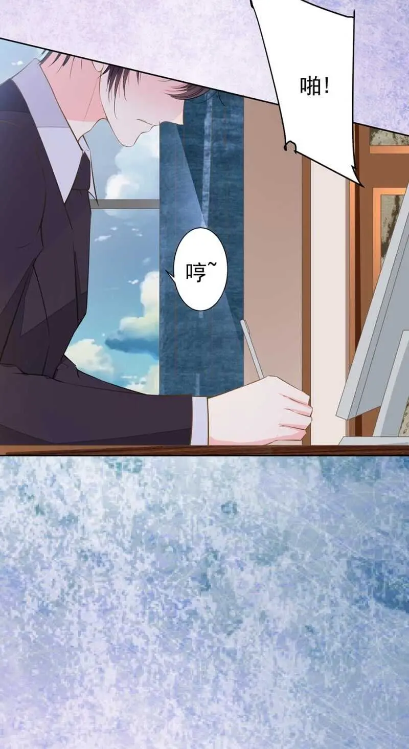 高冷男神住隔壁小说漫画,盛唐月度晚宴3图