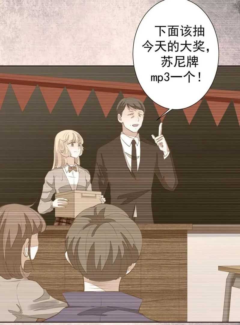 高冷男神住隔壁小说全文漫画,小偷3图