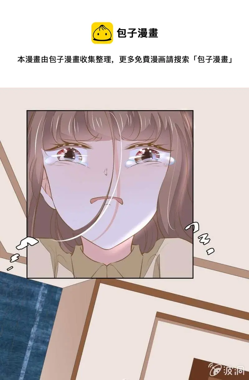 高冷男神住隔壁小说漫画,盛唐月度晚宴1图